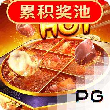 太阳2官方正版下载入口