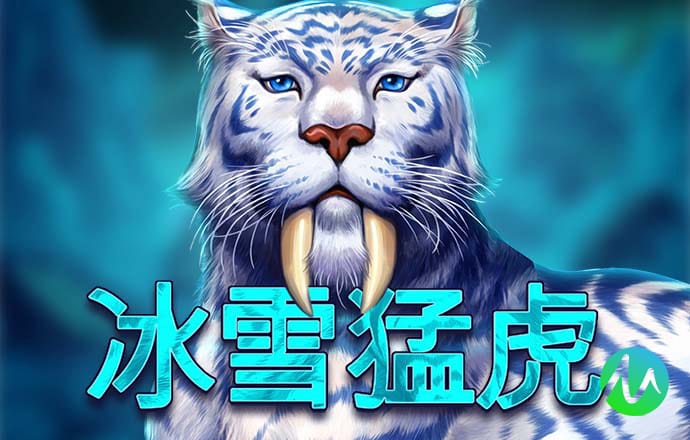 乐虎体育app官方网站