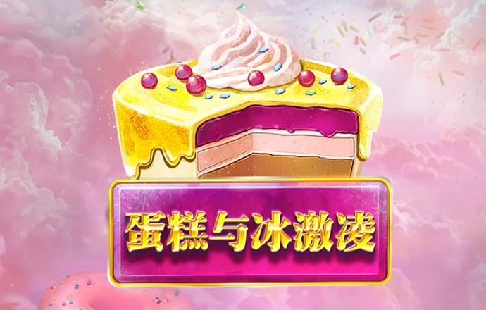 js3845金沙线路检测网