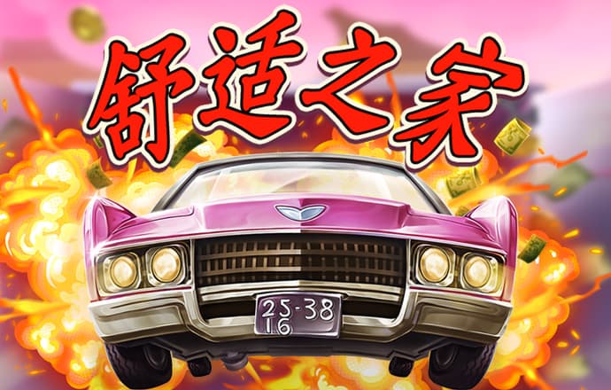 pp体育官网在线