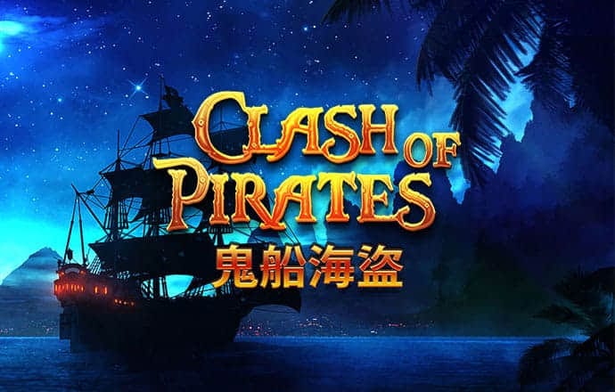 ooo娱乐彩票官网app下载