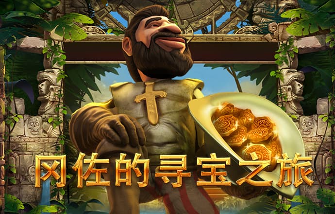 八戒体育首页官网